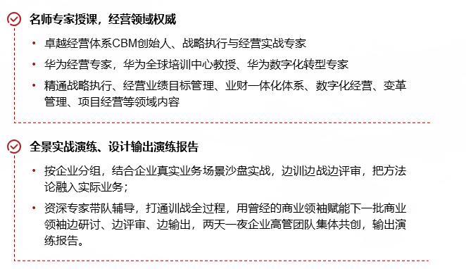 &#24320;&#20113;&#23448;&#26041;&#31471;&#32593;&#31449;&#30331;&#24405;&#20837;&#21475;&#45;&#24320;&#20113;&#40;&#20013;&#22269;&#41;