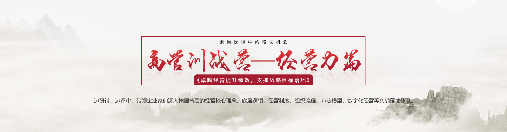 &#24320;&#20113;&#23448;&#26041;&#31471;&#32593;&#31449;&#30331;&#24405;&#20837;&#21475;&#45;&#24320;&#20113;&#40;&#20013;&#22269;&#41;