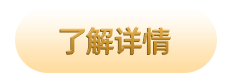 &#24320;&#20113;&#23448;&#26041;&#31471;&#32593;&#31449;&#30331;&#24405;&#20837;&#21475;&#45;&#24320;&#20113;&#40;&#20013;&#22269;&#41;