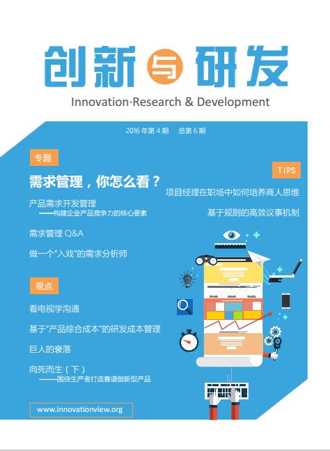&#24320;&#20113;&#23448;&#26041;&#31471;&#32593;&#31449;&#30331;&#24405;&#20837;&#21475;&#45;&#24320;&#20113;&#40;&#20013;&#22269;&#41;