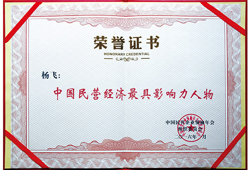 &#24320;&#20113;&#23448;&#26041;&#31471;&#32593;&#31449;&#30331;&#24405;&#20837;&#21475;&#45;&#24320;&#20113;&#40;&#20013;&#22269;&#41;