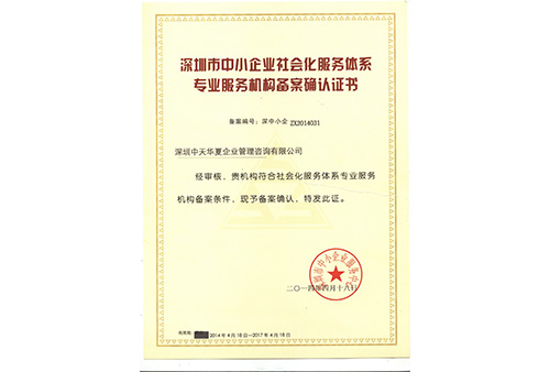 &#24320;&#20113;&#23448;&#26041;&#31471;&#32593;&#31449;&#30331;&#24405;&#20837;&#21475;&#45;&#24320;&#20113;&#40;&#20013;&#22269;&#41;