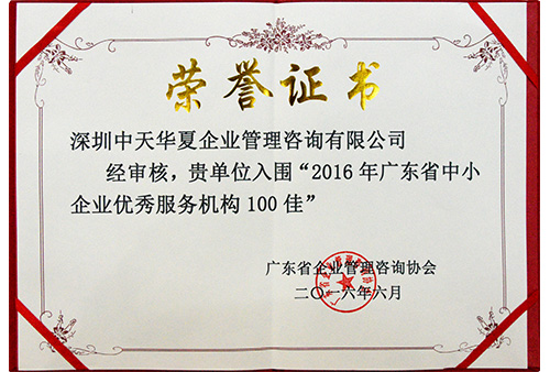 &#24320;&#20113;&#23448;&#26041;&#31471;&#32593;&#31449;&#30331;&#24405;&#20837;&#21475;&#45;&#24320;&#20113;&#40;&#20013;&#22269;&#41;