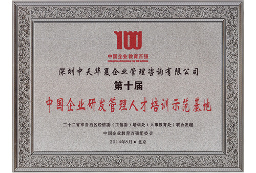 &#24320;&#20113;&#23448;&#26041;&#31471;&#32593;&#31449;&#30331;&#24405;&#20837;&#21475;&#45;&#24320;&#20113;&#40;&#20013;&#22269;&#41;