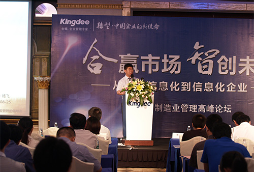 &#24320;&#20113;&#23448;&#26041;&#31471;&#32593;&#31449;&#30331;&#24405;&#20837;&#21475;&#45;&#24320;&#20113;&#40;&#20013;&#22269;&#41;
