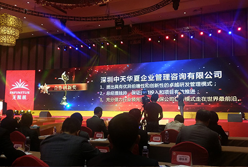 &#24320;&#20113;&#23448;&#26041;&#31471;&#32593;&#31449;&#30331;&#24405;&#20837;&#21475;&#45;&#24320;&#20113;&#40;&#20013;&#22269;&#41;